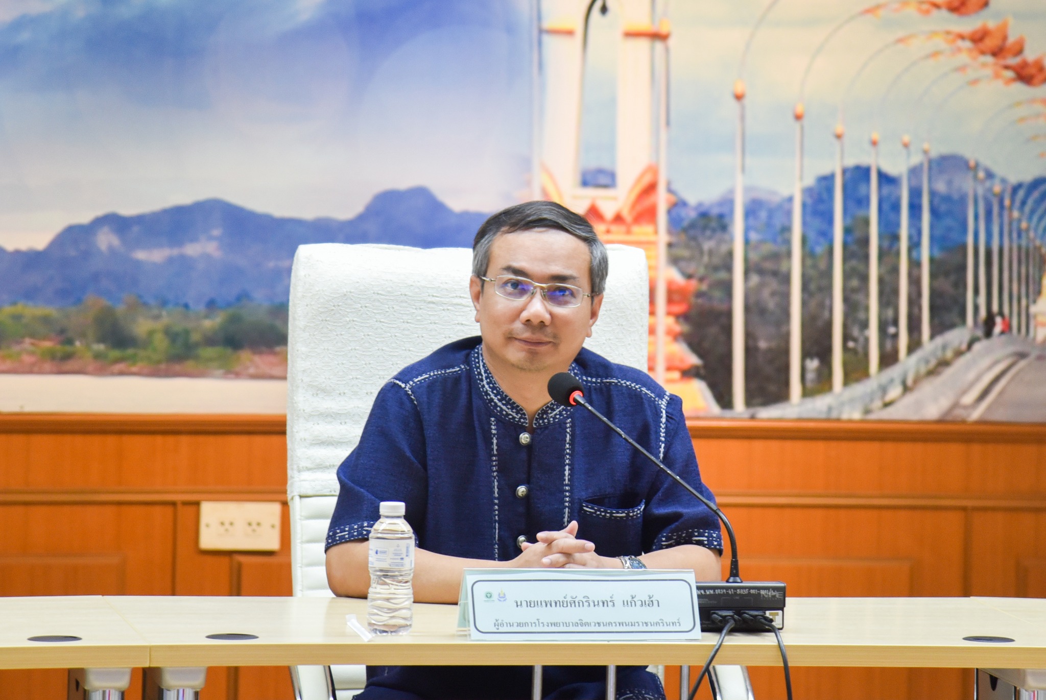 รพ.จิตเวชนครพนมฯ ผนึกกำลัง มรภ.สกลนคร หารือความร่วมมือทางวิชาการ เตรียมพร้อมเป็นแหล่งฝึกปฏิบัติการพยาบาล