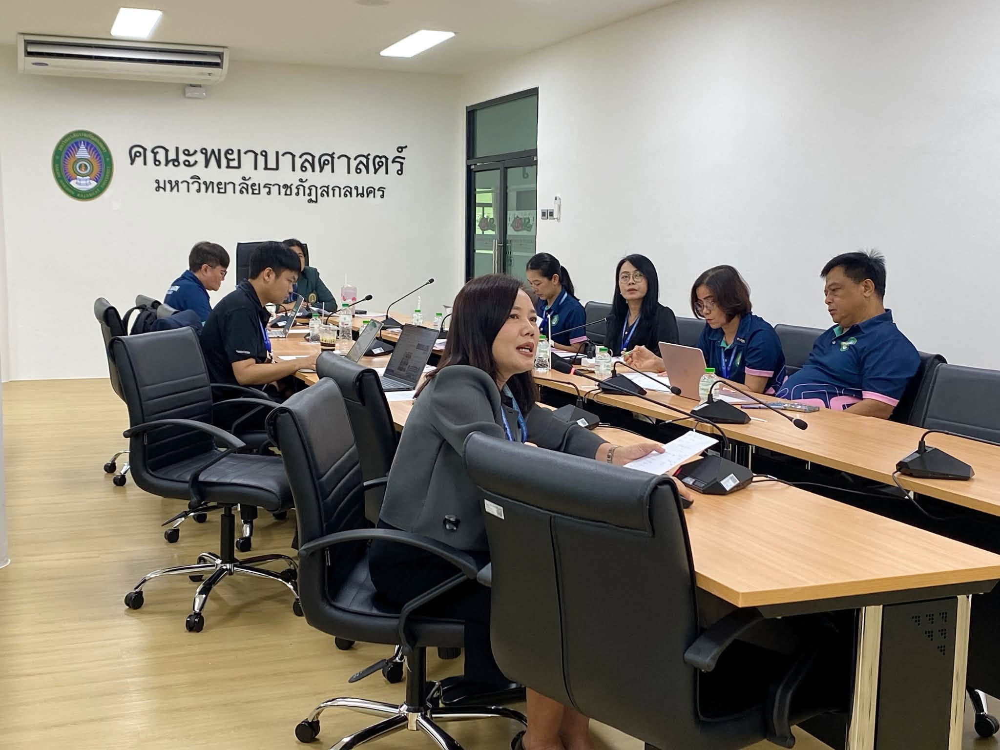 คณะพยาบาลศาสตร์ มหาวิทยาลัยราชภัฏสกลนคร จัดประชุมร่วมกับมหาวิทยาลัยราชภัฏนครปฐม ในฐานะสถาบันการศึกษาพี่เลี้ยง เพื่อติดตามผลการดำเนินงานด้านการจัดการศึกษา ครั้งที่ 2/2569